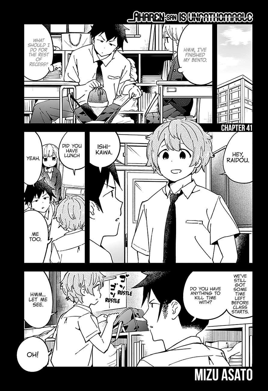 Aharen-san wa Hakarenai Chapter 41 3